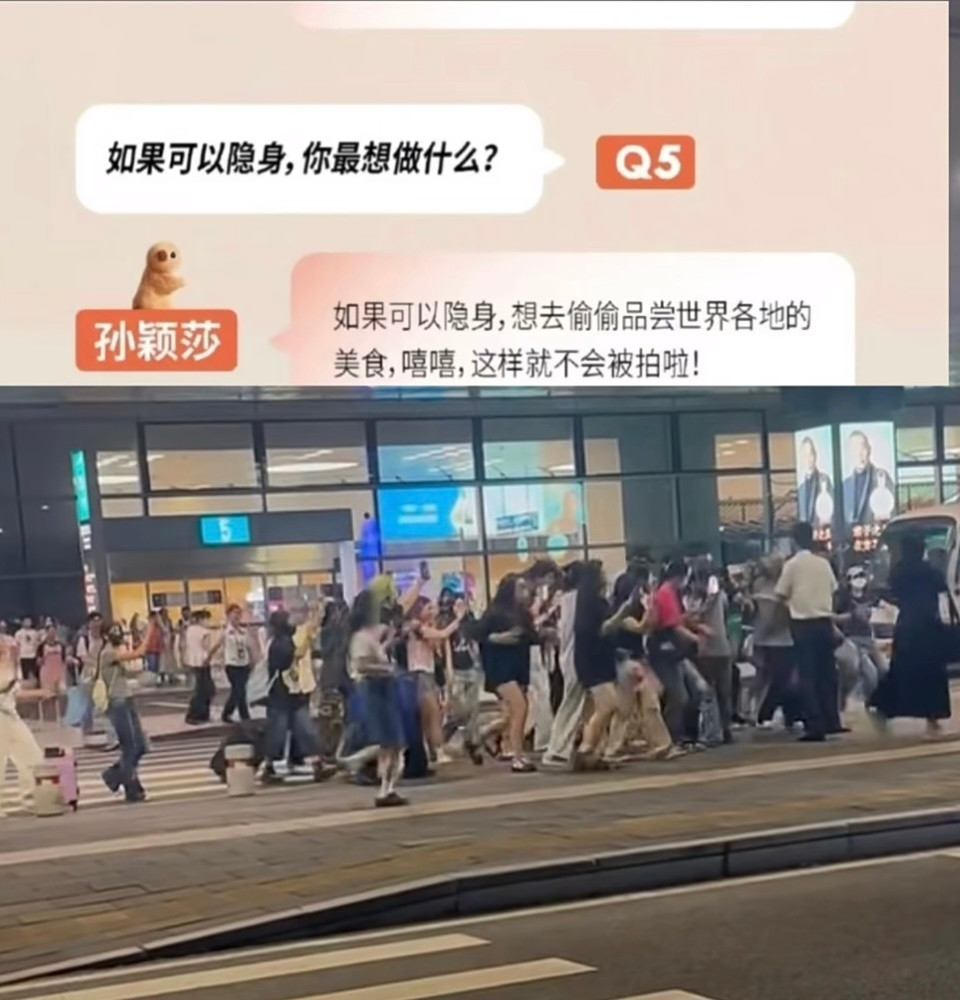 一边说期待赛场见，一边让她寸步难行[微笑][微笑][微笑]孙颖莎​​​