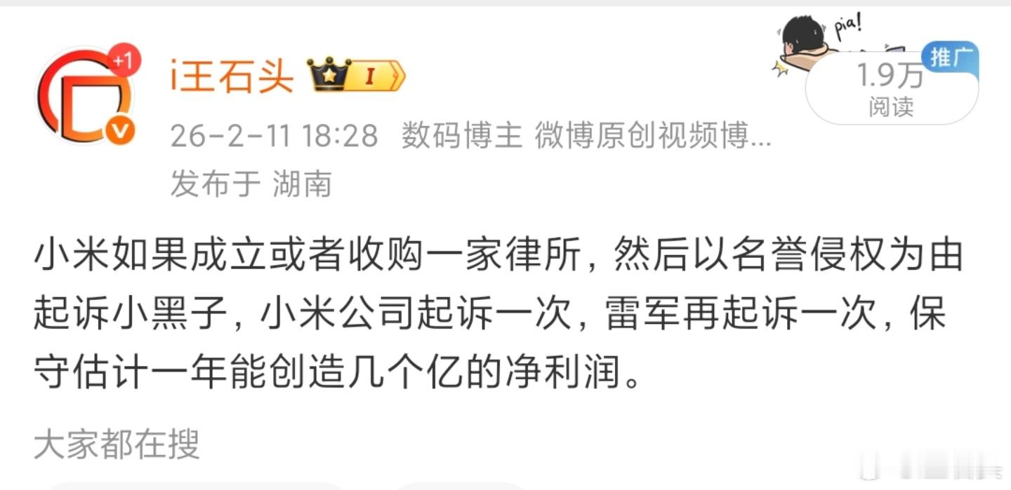 就这样干，100个就能实现。