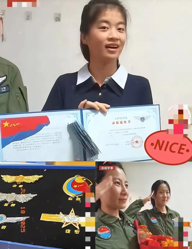 “光宗耀祖了！”女孩听见敲门，以为是录取通知书到了，打开门却看到两位空军女飞行