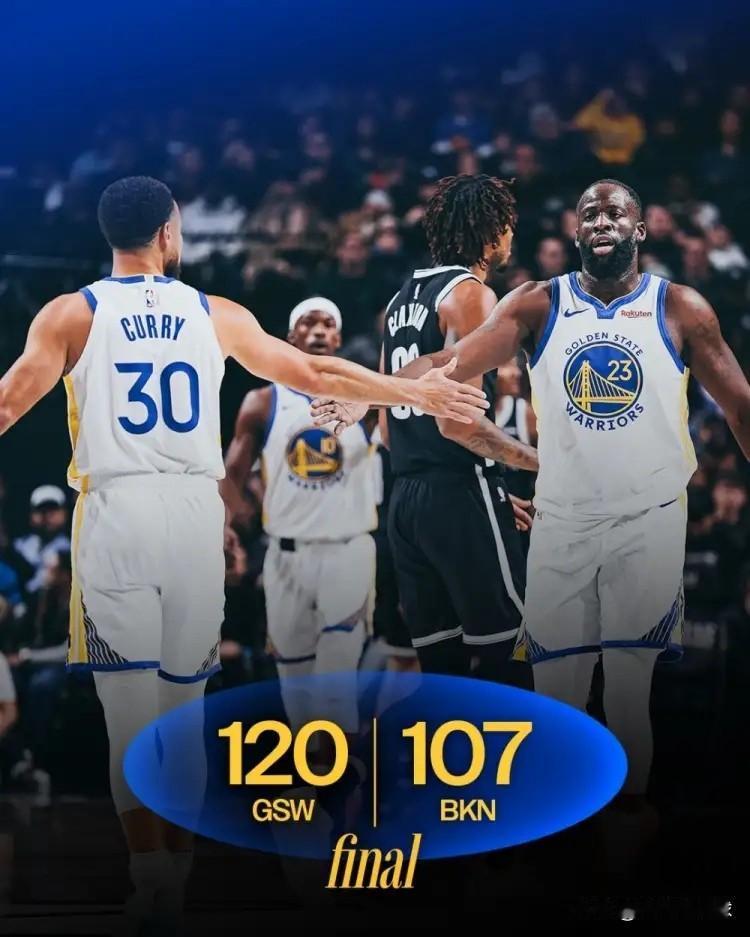 勇士官方真是太懂人情世故了！今天勇士在客场以120：107大胜篮网，比赛结束以后