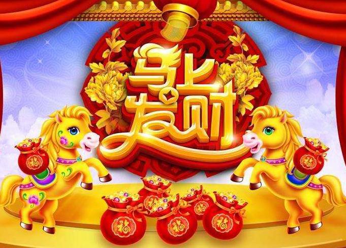 什么叫人情世故1. 赴宴做客带礼物低情商：没事家里多的是高情商：特意带
