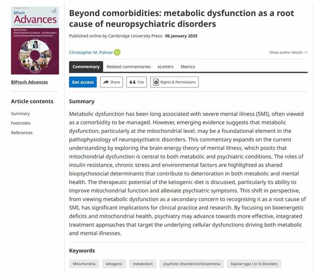 超越共病: 代谢功能障碍作为神经精神疾病的根源