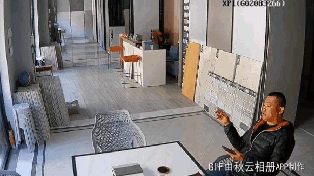 讲究，烟灰必须进缸[墨镜]