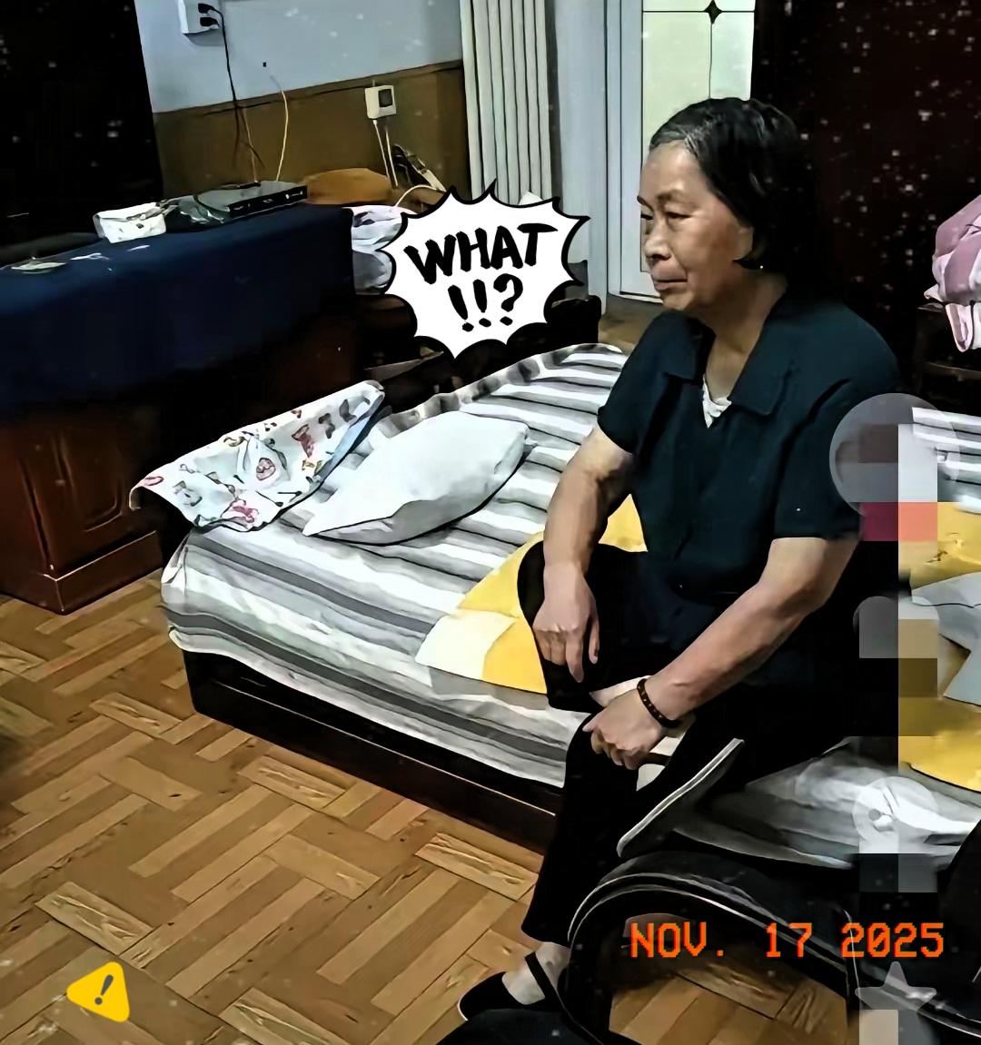 人的偏见有多大，你看释永信的母亲就知道了！释永信母亲的照片，评论区恶心到了！