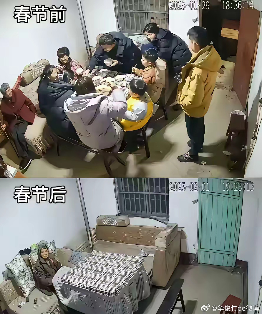 难道老了，都会这样吗？​​​