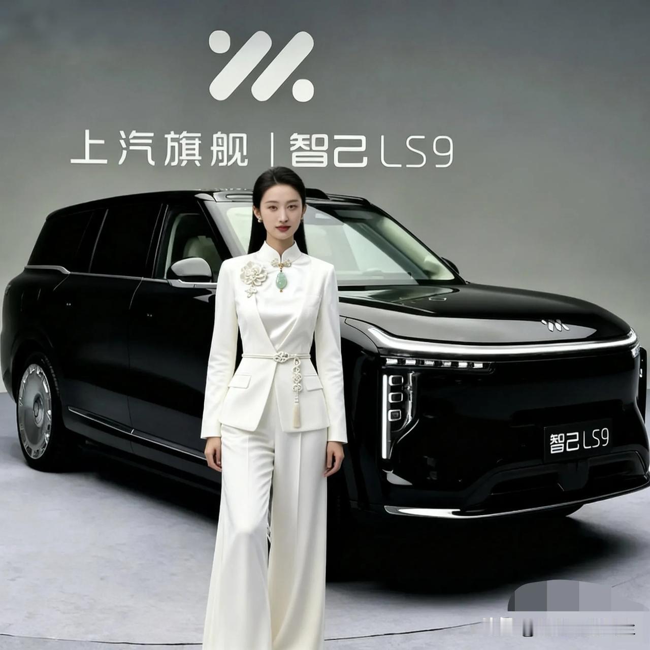 好消息！好消息！好消息！重要的事情说三遍！2026年汽车以旧换新的具体新政