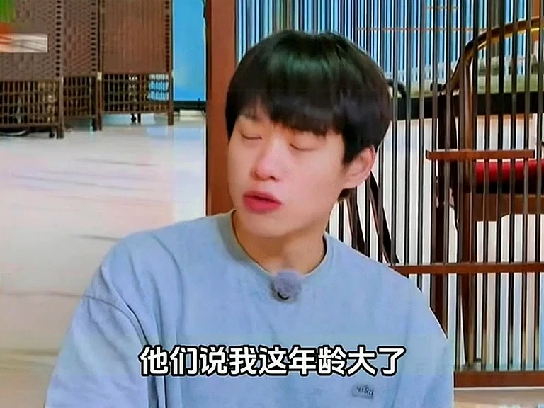 李荣浩：我得到了惩罚～😭