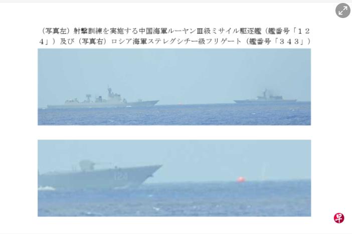 日媒爆料052D舰开火原因，6架F2挂反舰导弹逼近，称中方当时吓了一跳！20