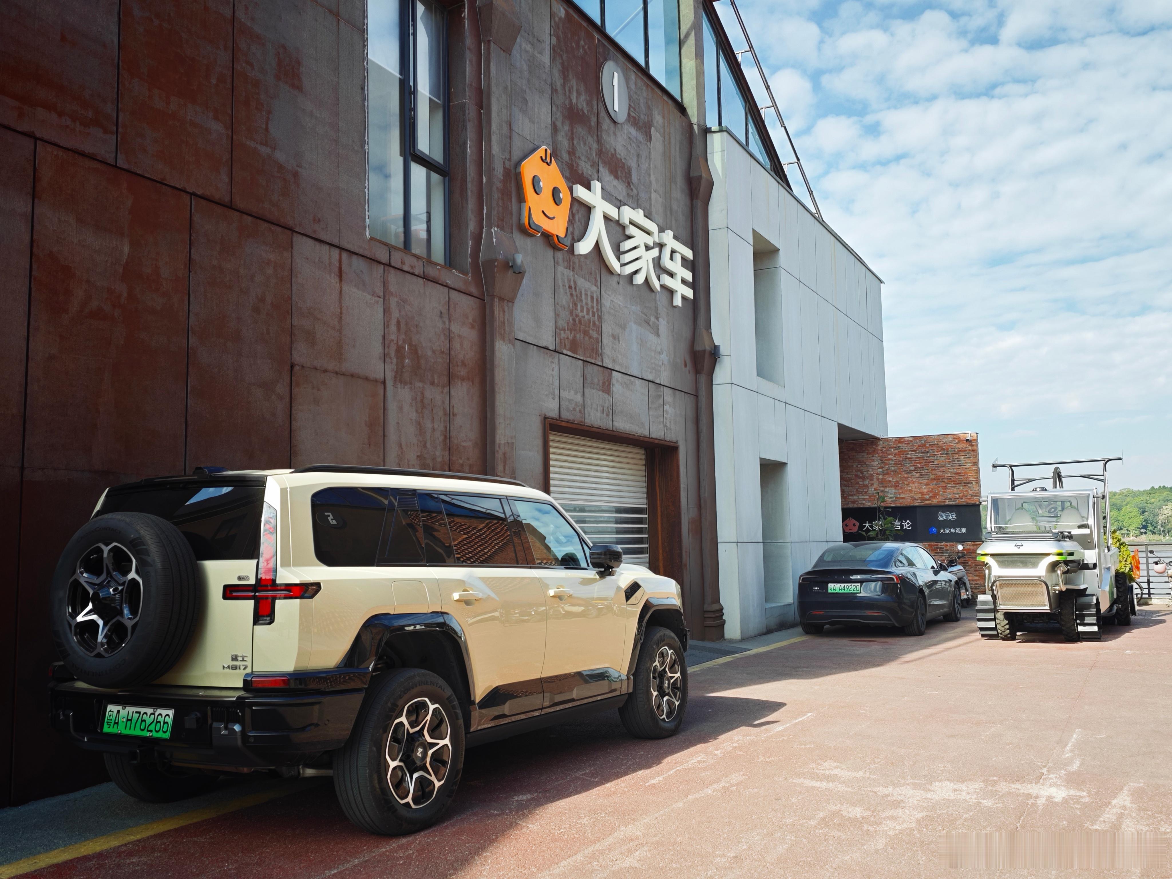 这个奇怪景点应该很快会有变化了，想要打卡的朋友赶紧来