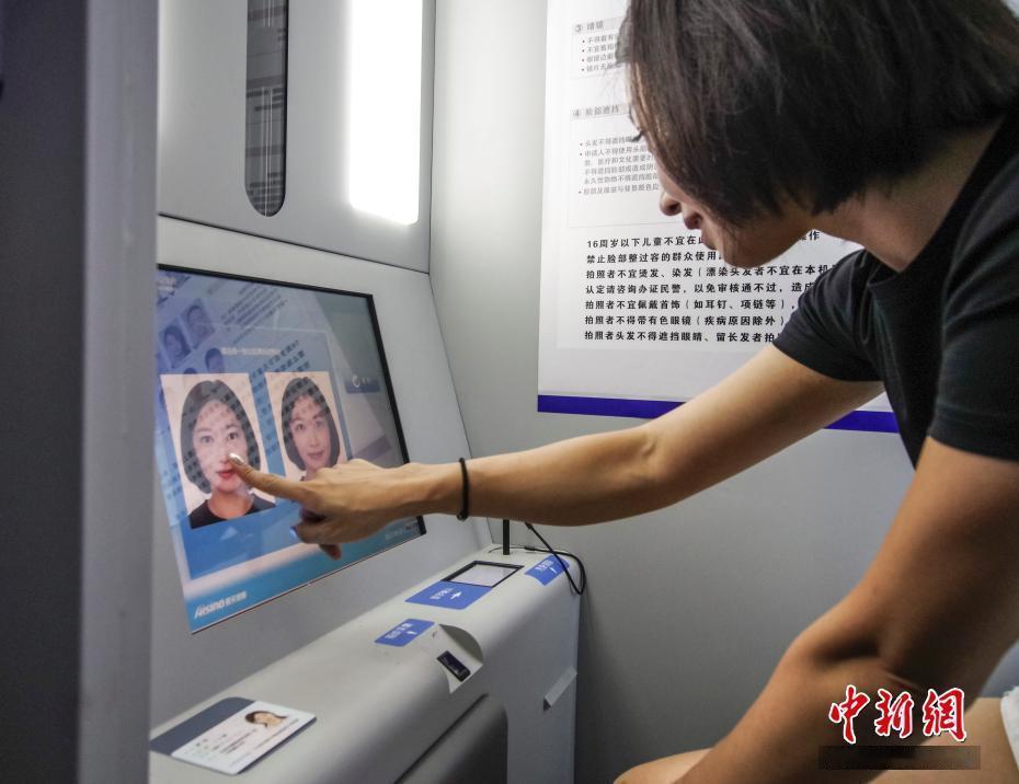 灵活就业人员补缴社保新规，不要再白白错过福利现在跑外卖、做自媒体、打零工的