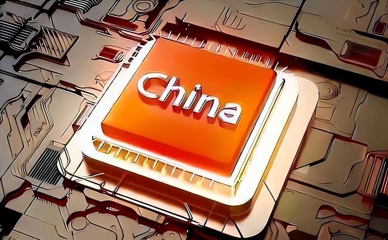 美智库谈中国到底强在哪：2025年经济总量逼近美国70%：中国经济总量2025年