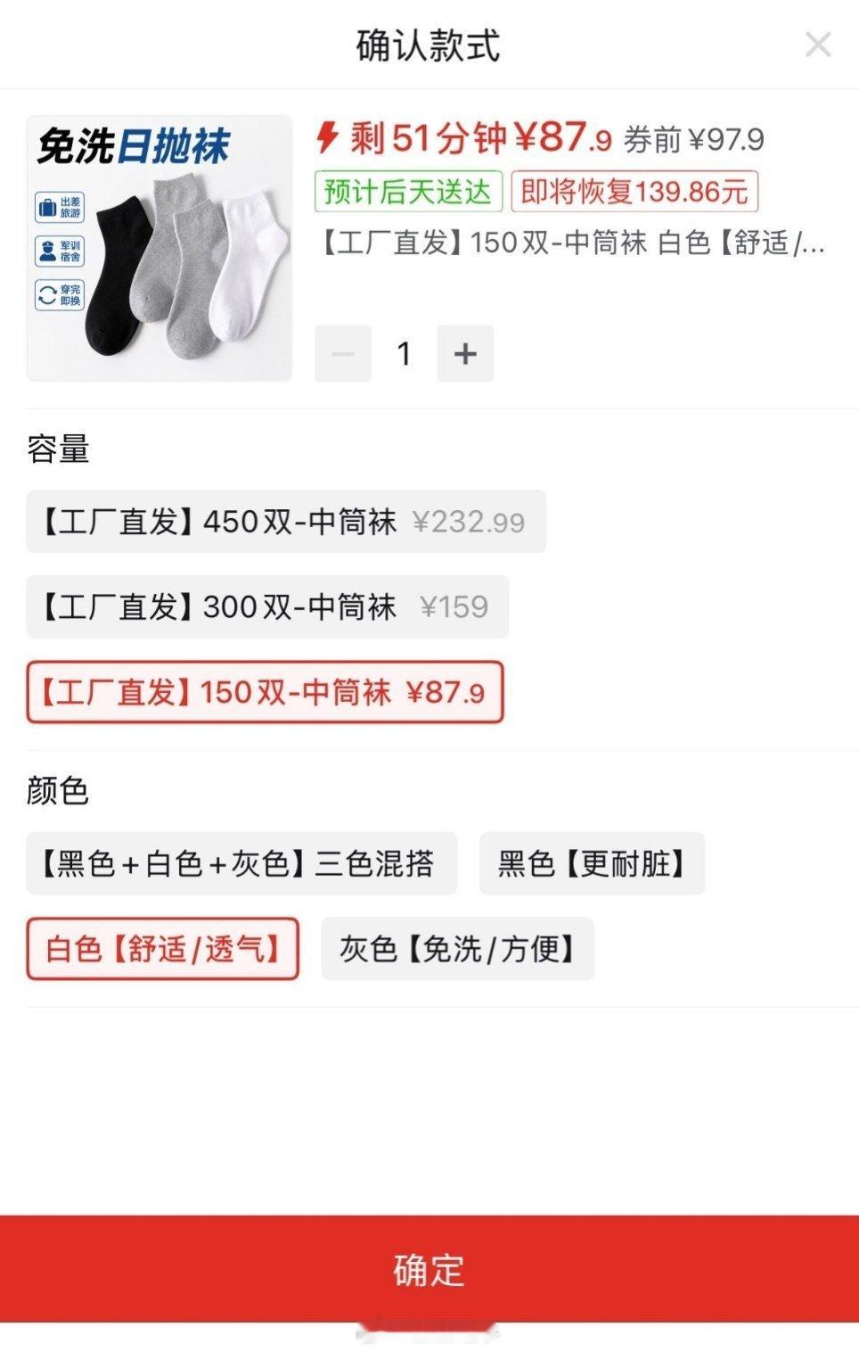 上了年纪挑公司生日礼物都务实了