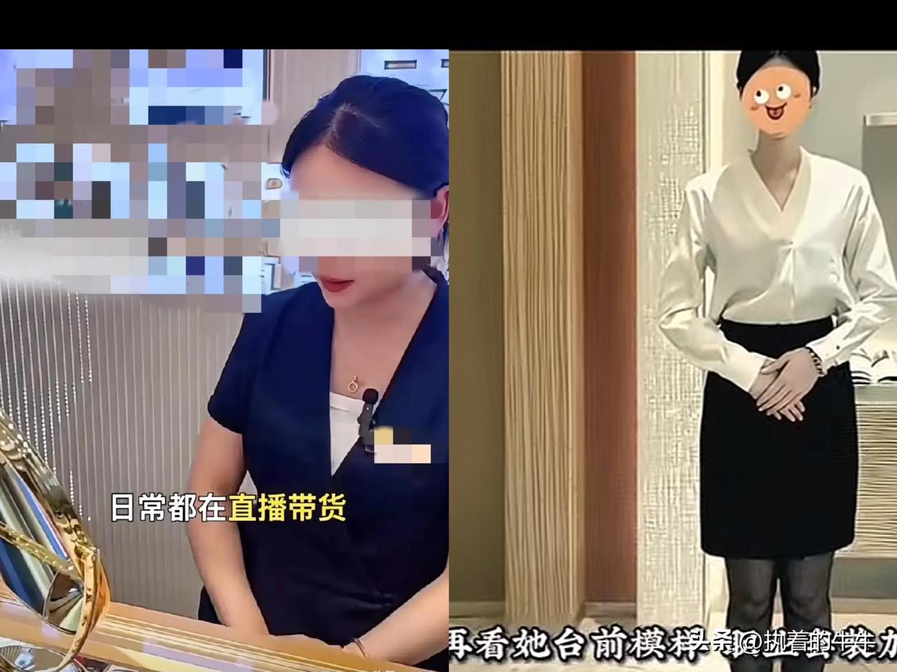 33岁副店长，给所有女人提了个醒不管你有钱没钱，长得好看与否，三观正才是立身