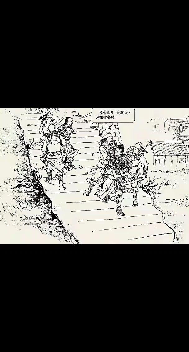 为什么白门楼之变时没有一人为高顺求情？ 话说高顺与张辽同为吕布手下大将...