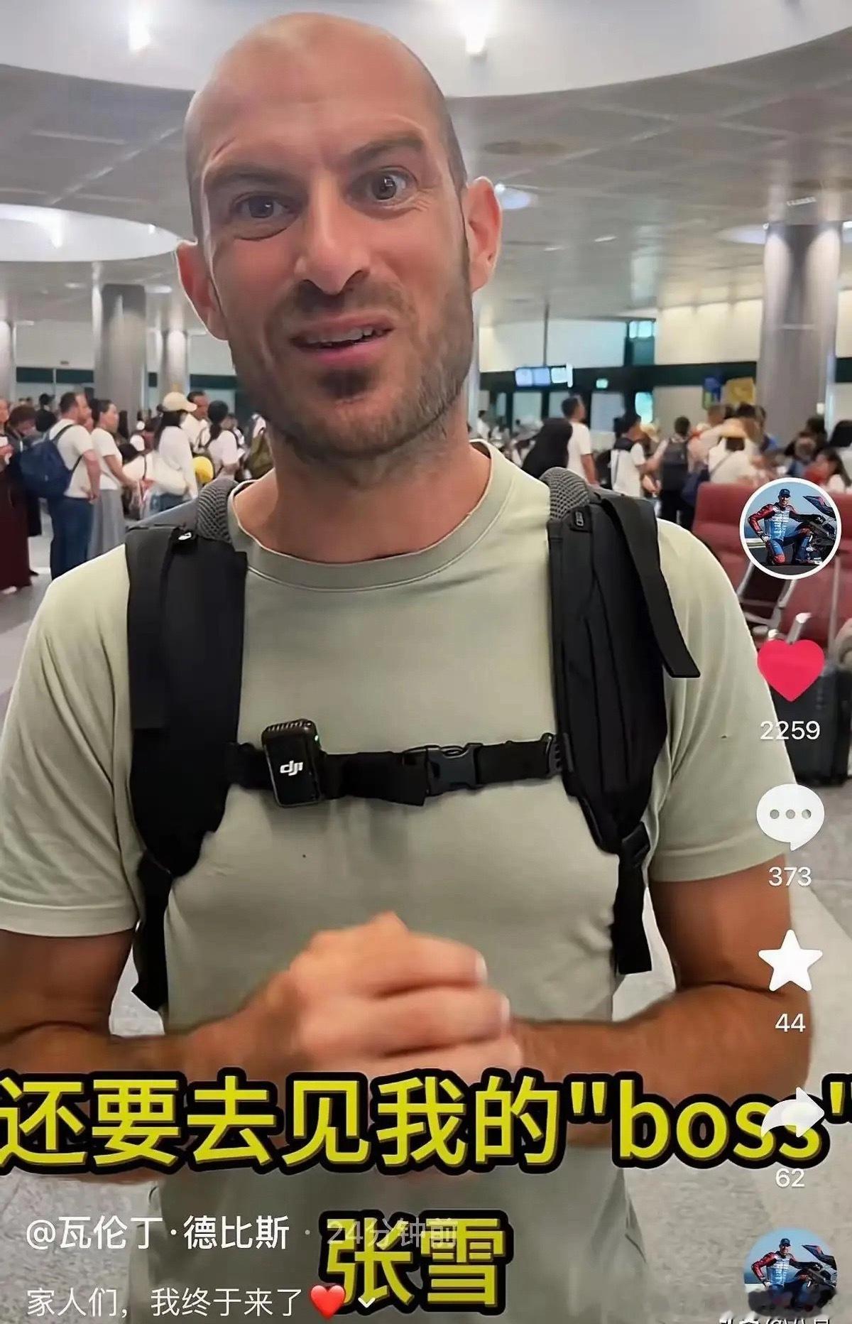 德比斯慌了，粉丝连续掉了好几万，昨晚彻底坐不住了，立马站出来澄清，第一站就是去见