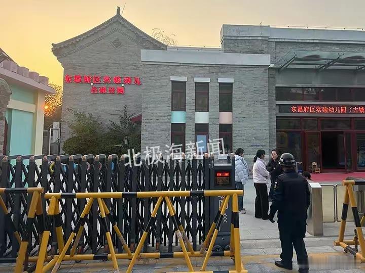 山东聊城东昌府区幼儿园拖欠百万元工程款致包工头“负债”3年遭银行起诉东昌府区