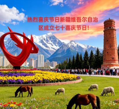 很多人根本不了解新疆的兵团是什么概念。它不是一个简单的单位，而是个集党、政、军