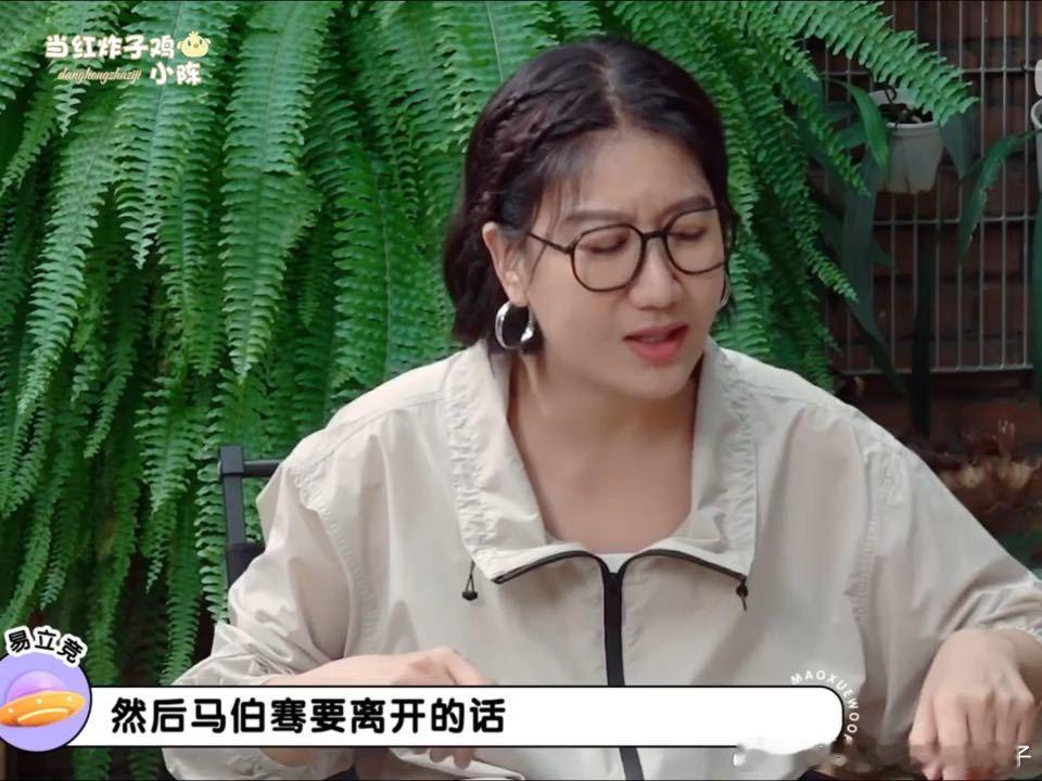 毛不易说薛之谦性情毛不易夸薛之谦汪苏泷周深有力量毛不易在毛雪汪里评价薛之谦用了