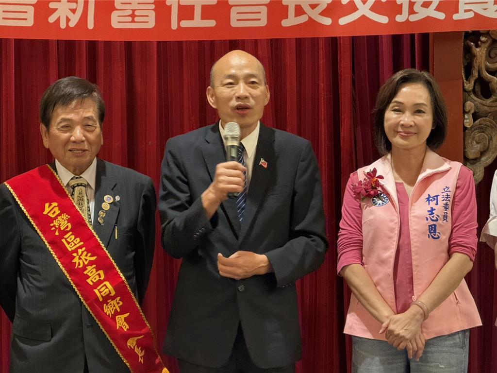 韩国瑜开整天会头昏“口误”　柯志恩：韩“院长”绝对是最受欢迎人选台“立法院长”