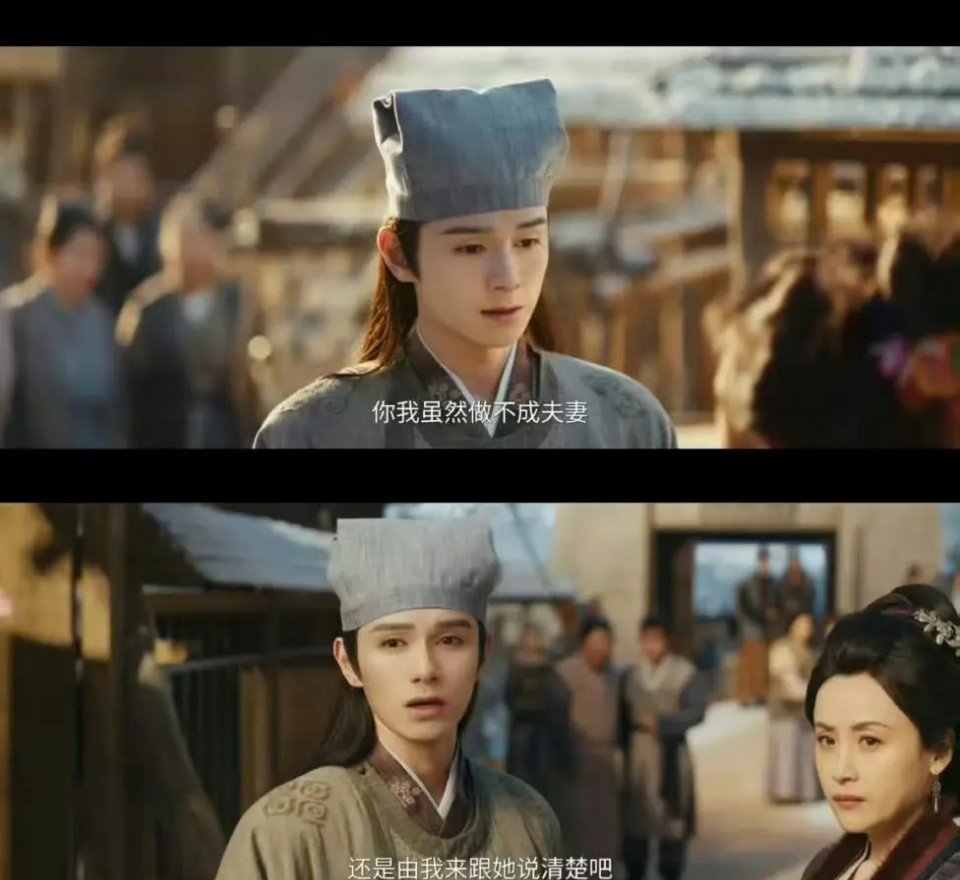 这人自己发的照片和剧里为什么差距这么大