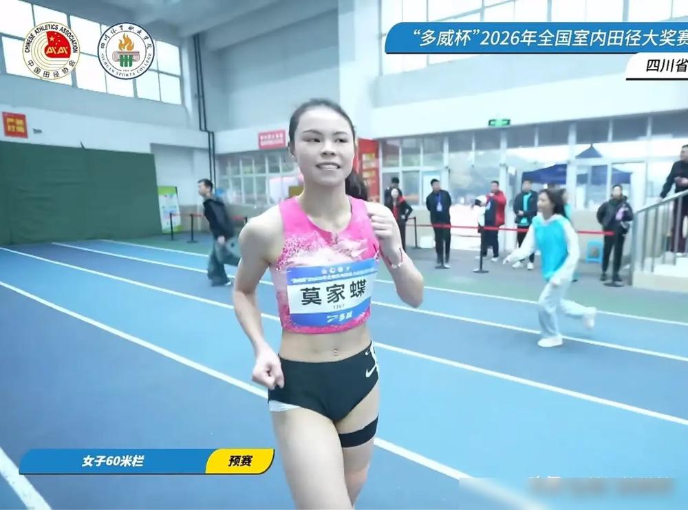 吴艳妮预赛第一，决赛却直接“消失”了。冠军奖台，站上了一个你根本想不到的人。