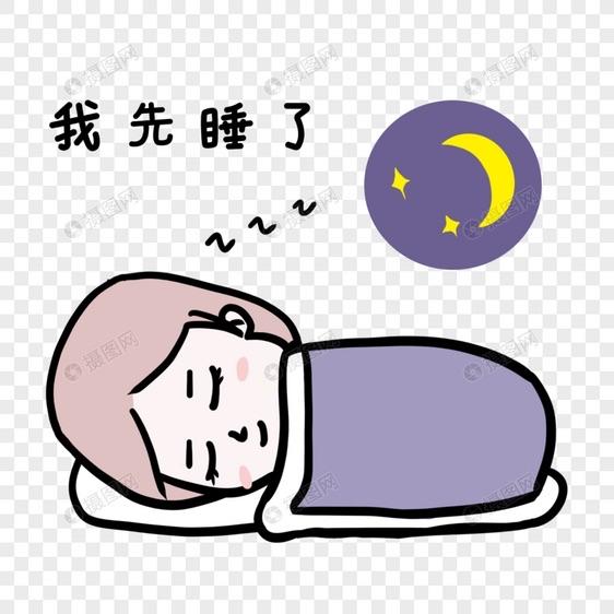 胖子：1.不喜欢喝水，渴了才喝水2.喜欢喝各种碳酸饮料3.不吃早饭，午饭