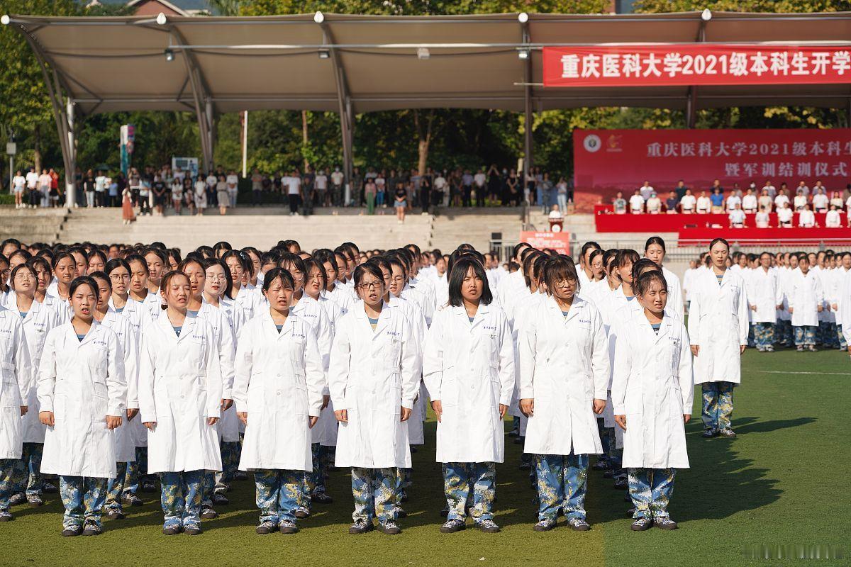 遵义医科大学(ZunyiMedicalUniversity),简称“遵医”(
