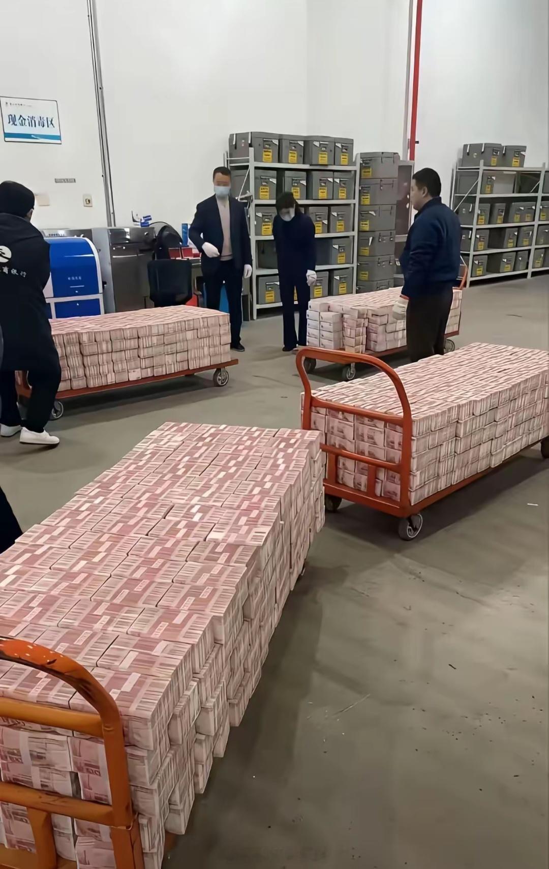 2026八方来财，财源滚滚来，好运连连