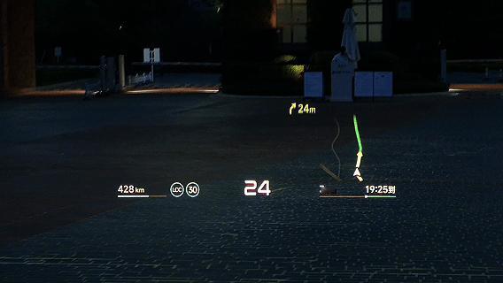 我们在多个场景下拍摄了小鹏G7的ARHUD。可以很轻松的Get到：1.