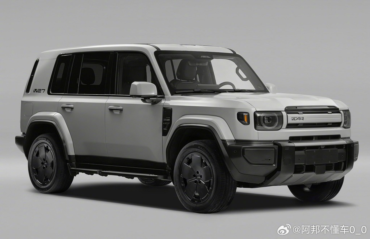 iCARV27证件照来了，1.5T增程，4909车长。奇瑞的iCAR系列做的真