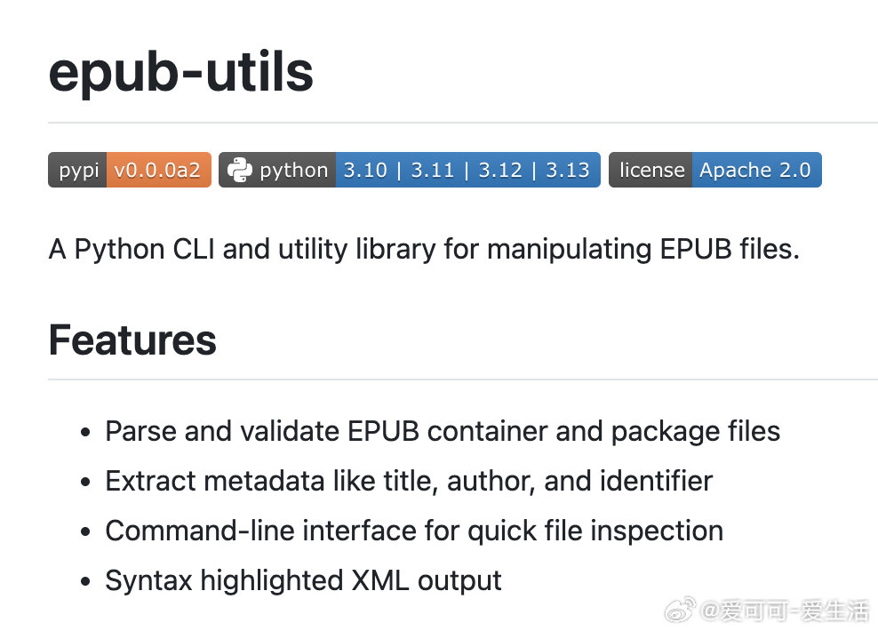 【[140星]epub-utils：一个Python命令行工具和库，轻松搞定EP