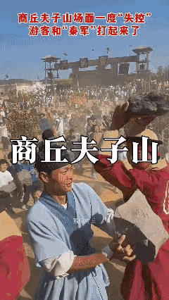 参与性极强，你想置身其中吗