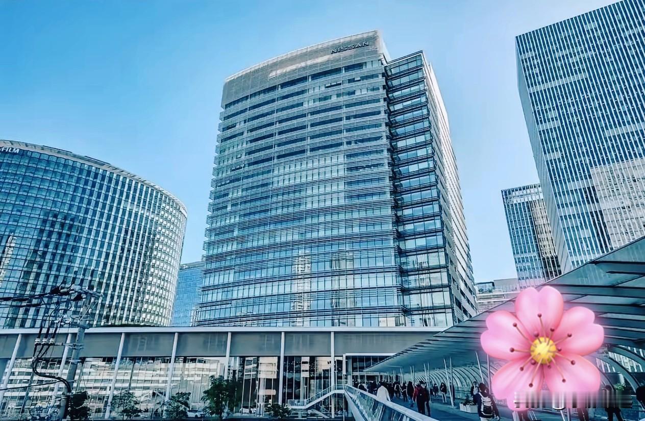日产卖总部换钱！970亿日元甩卖大楼，背后是2750亿日元的亏损窟窿日产又