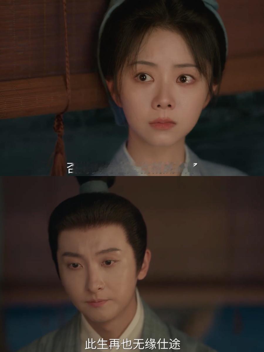 《兰香如故》事实证明，韩秀才不会去救许兰香！直接说结论，韩秀才救不出许兰香。