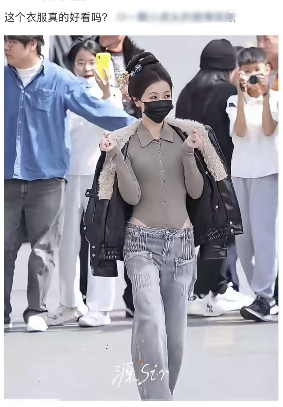 评价下虞书欣这套ootd，据说流行