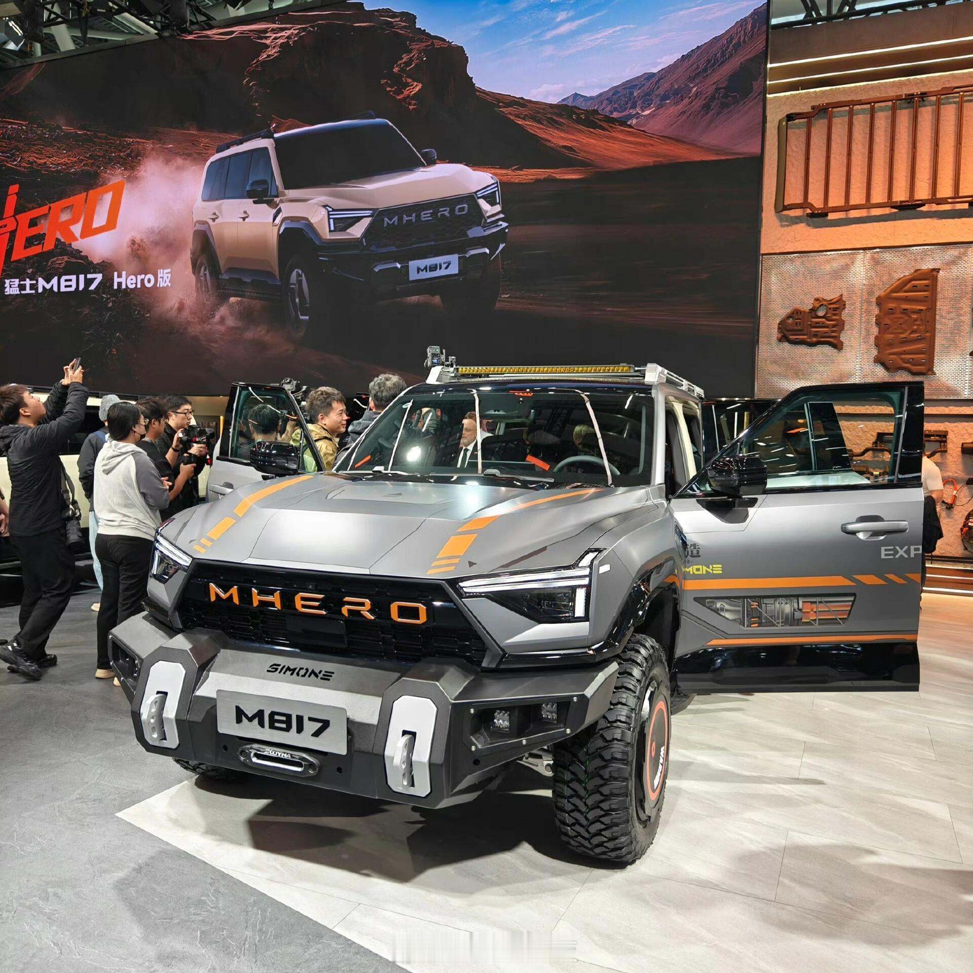 升高底盘能过70厘米深水，开它去越野看见泥潭水坑都不用绕，直接过就完了。