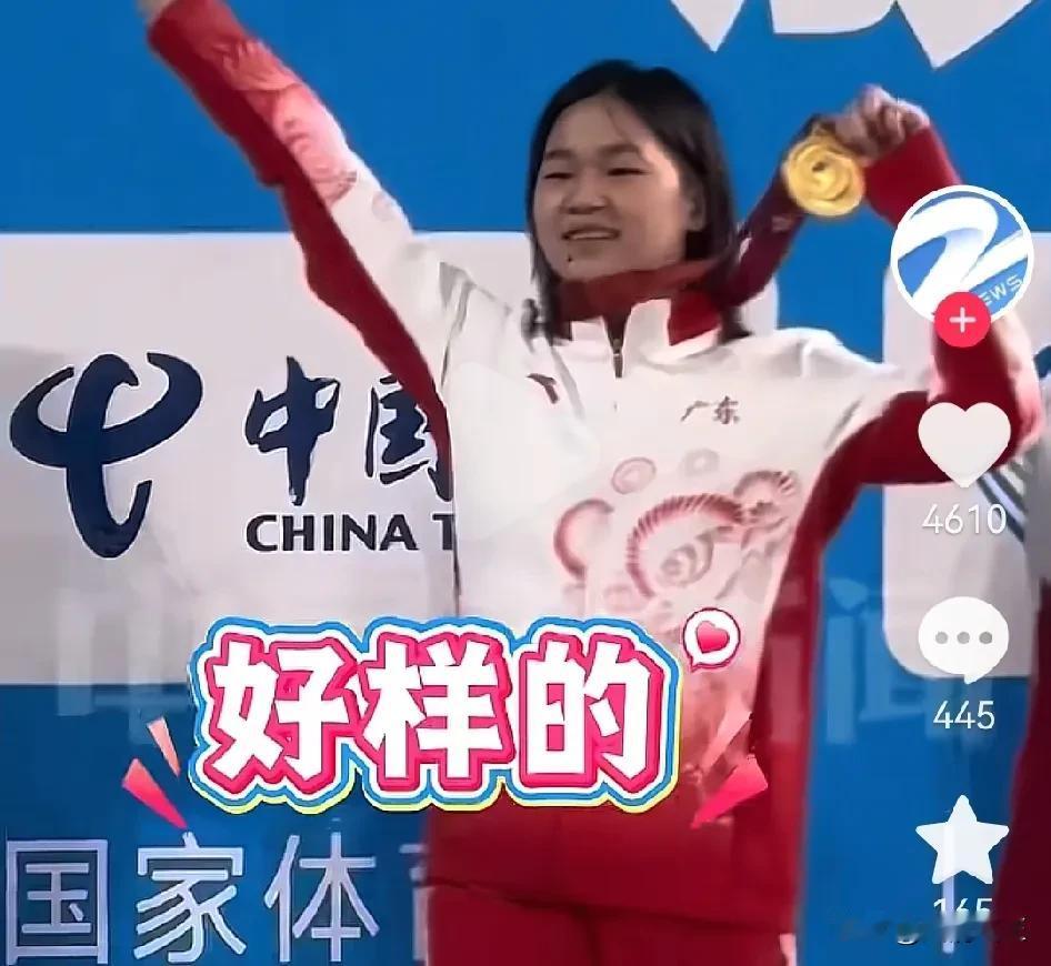 这下沸腾了，我都怀疑我自己的眼睛，本以为全红婵技术退步了，可谁知道法拉利胖了还