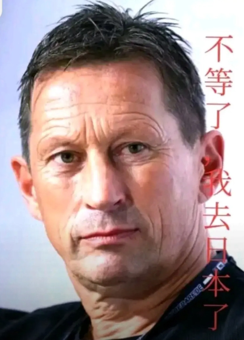 此次国足选帅暴露出了一个严重缺陷：做法上的不严谨、不严肃、不专业，“三不主义”不