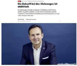 大众品牌负责人最近在接受采访时表示：大众不会再出燃油小车了，排放法规让它变得很贵