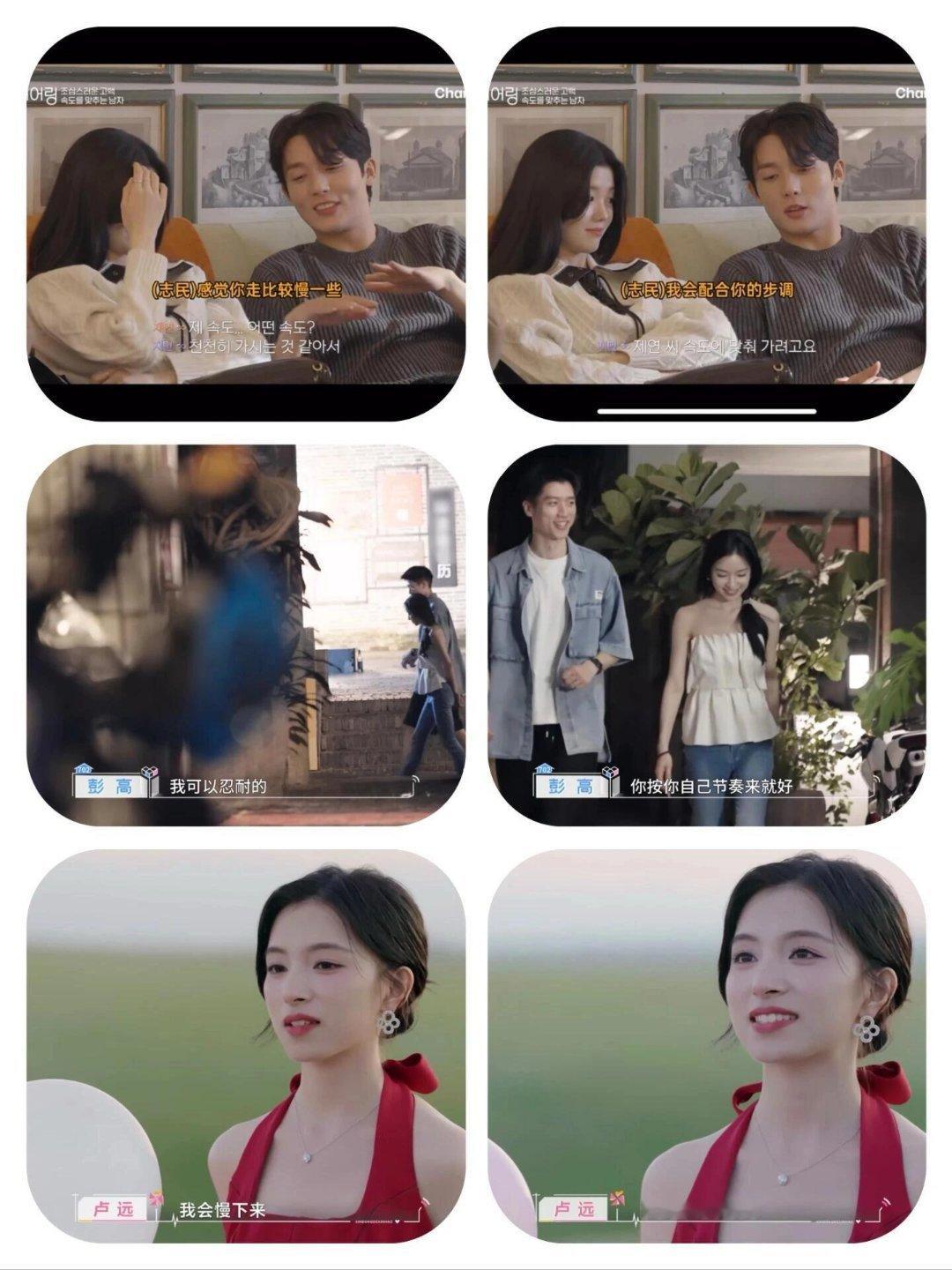 以后看到这句话就跑🏃🏃🏃火车跑不快就坐🚄跑，不行坐✈️跑心动的信号|