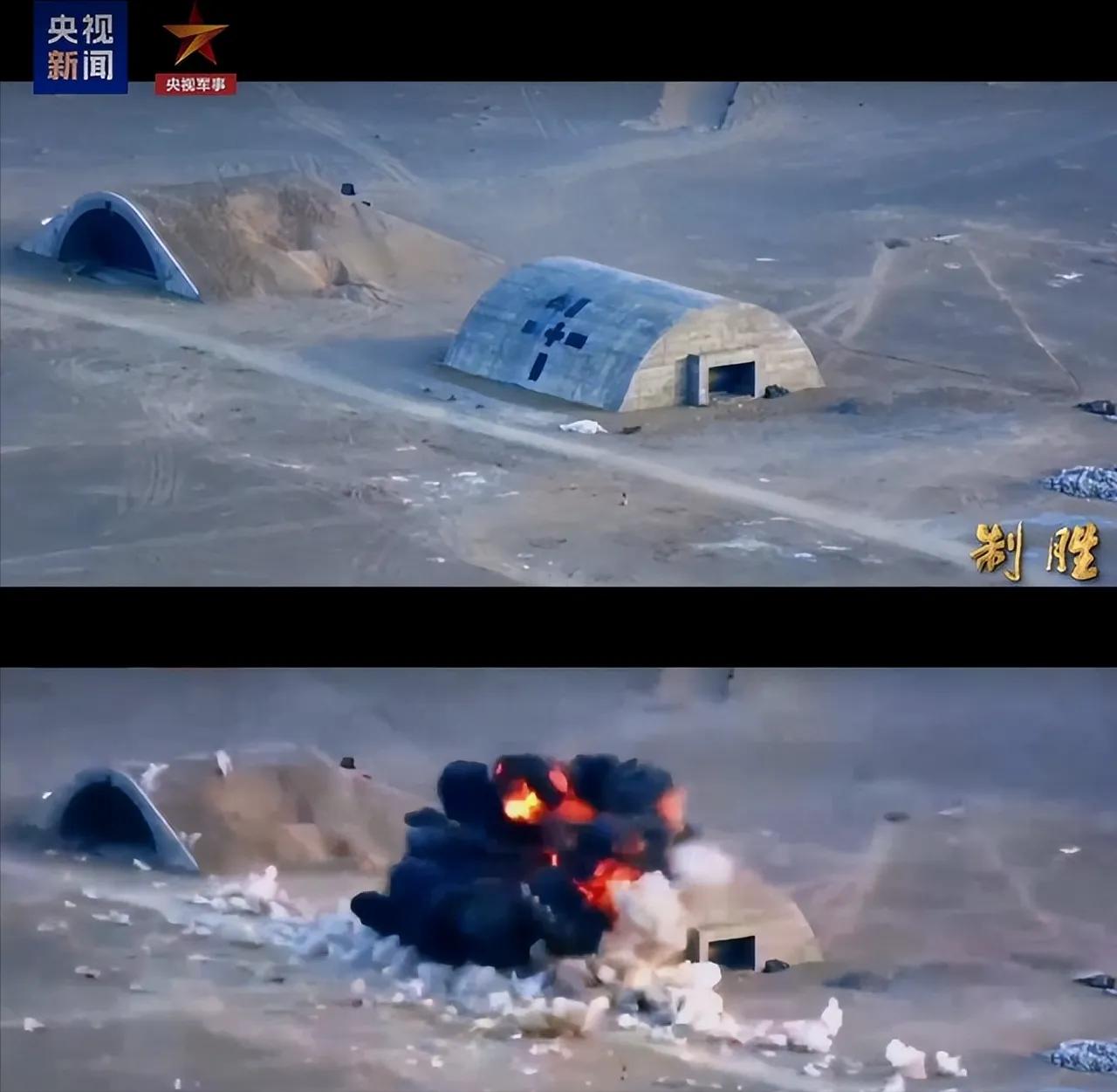 这可是超级加固机堡，被一枚导弹彻底摧毁！美军的钻地弹多次参加实战，美军也一直