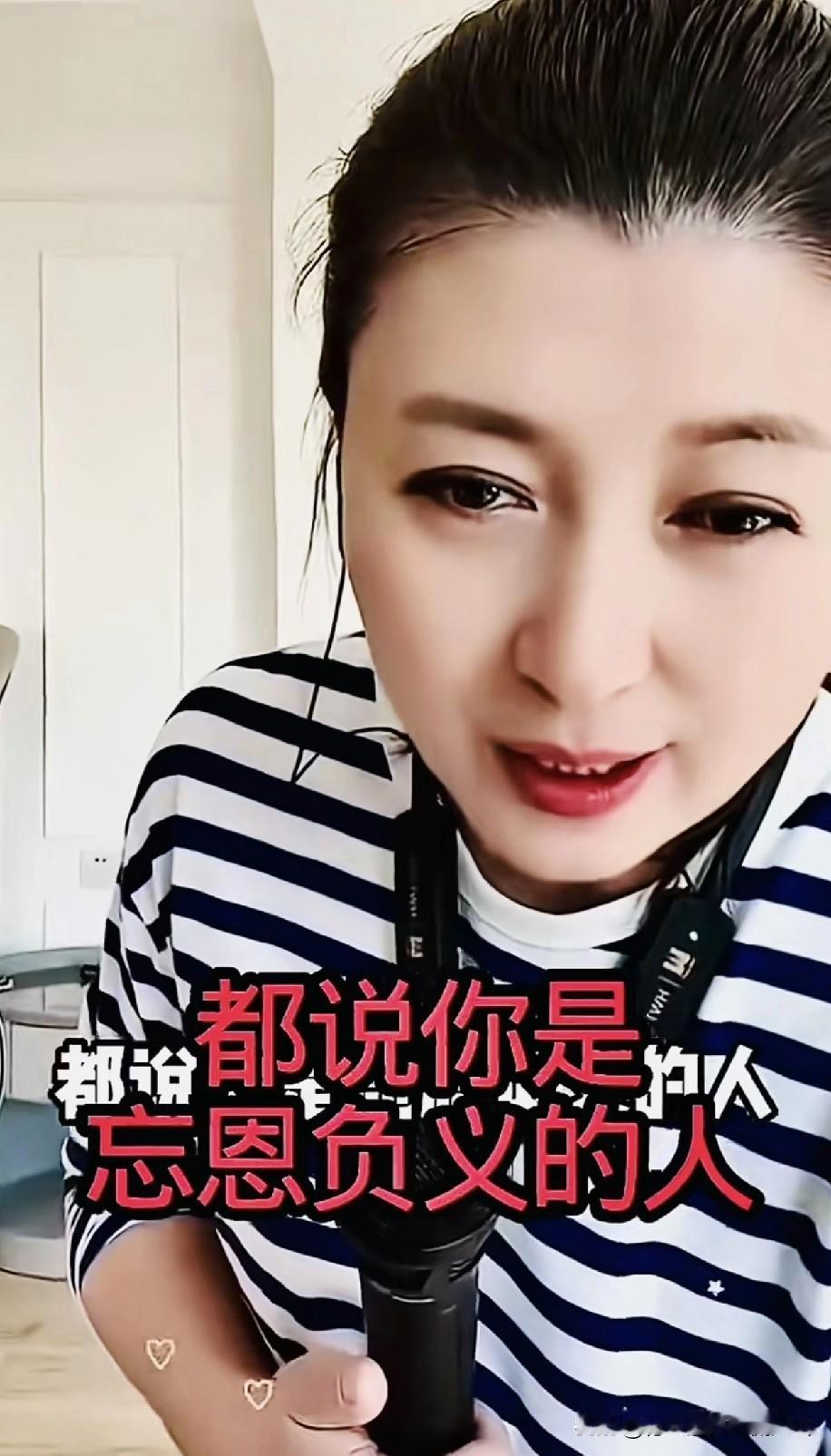 有人说闫学晶回应忘恩负义炫富：天生不是农民命！北京户口，住三亚大房，儿子比郭德纲