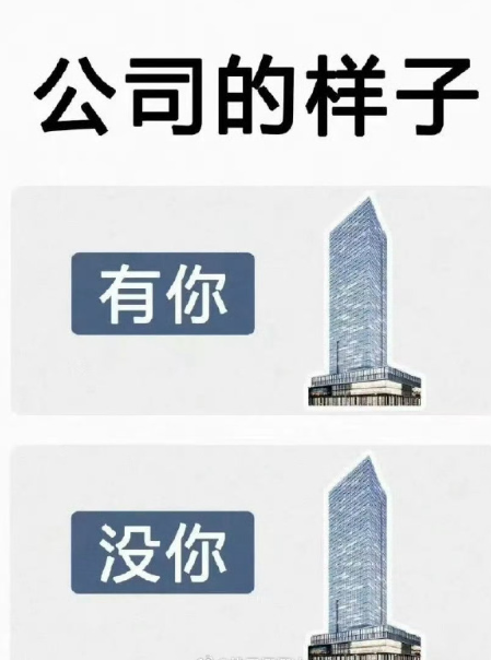 很明显第二张图在硬撑。​​​[哭笑不得][捂脸哭][捂脸哭][捂脸哭][捂脸哭