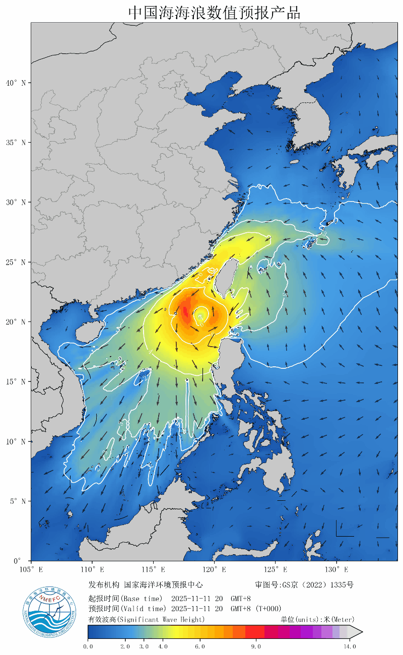 【海区预报】今天中午到明天中午，受今年第26号台风“凤凰”（强热带风暴级）和冷空