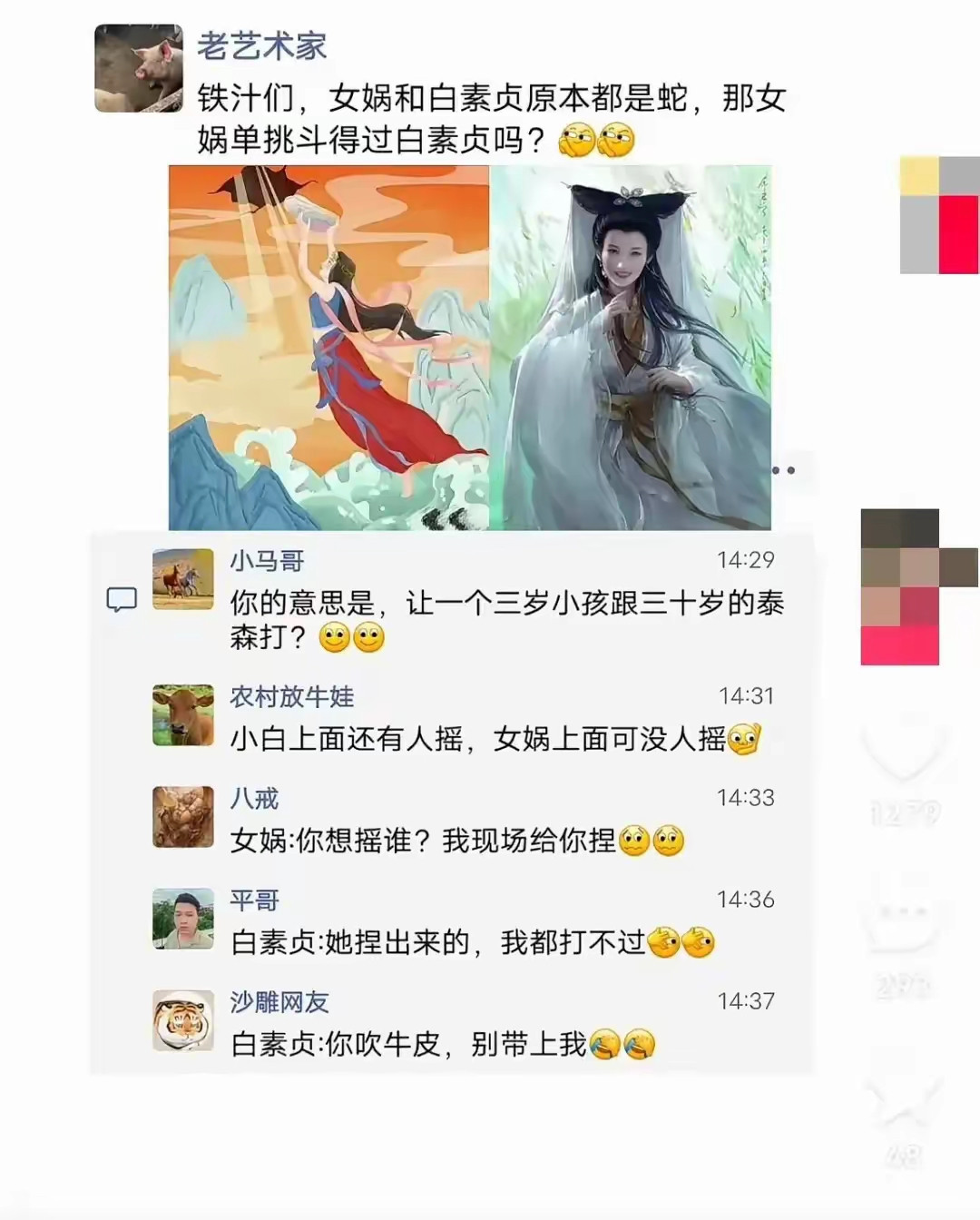 这是什么神仙朋友圈笑死我了