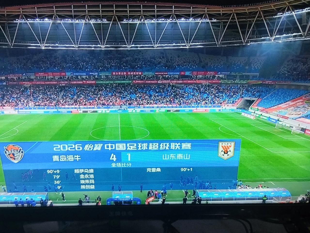 一，教练组没有办法找到上半场失利的原因，下半场进攻乏力，五外援齐全大比分输一个保