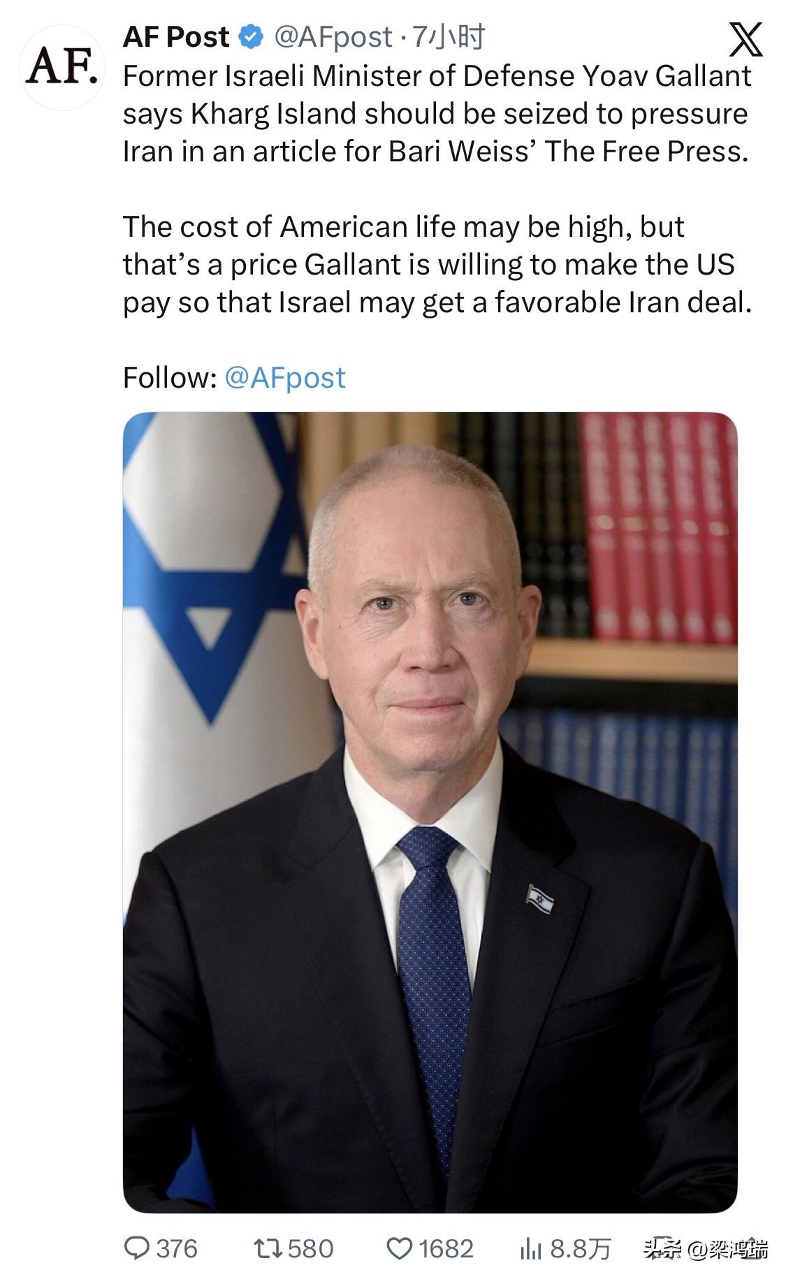 以色列前国防部长约阿夫·加兰特在巴里·韦斯的《自由报》上发表文章称，应该占领哈尔