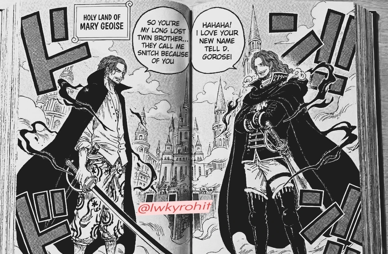 本周海贼王详细情报！香克斯天龙人职称和名字：神之从刃费加兰德家·香克斯圣(不属