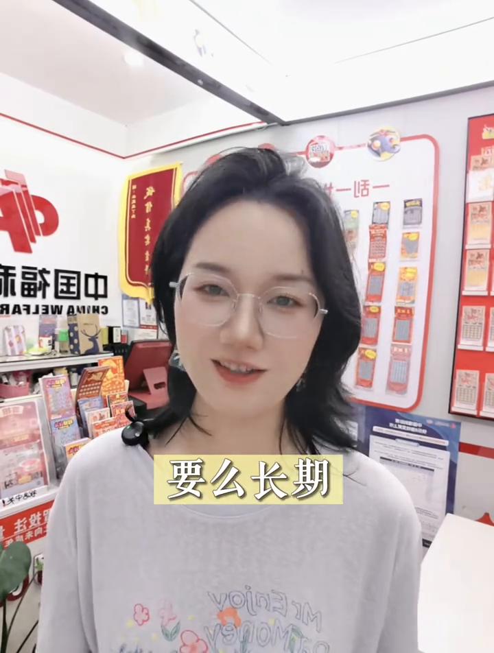 中大奖的人15大共性特点揭秘。彩票的中奖者通常有哪些共性特点？哈喽大家好，我是