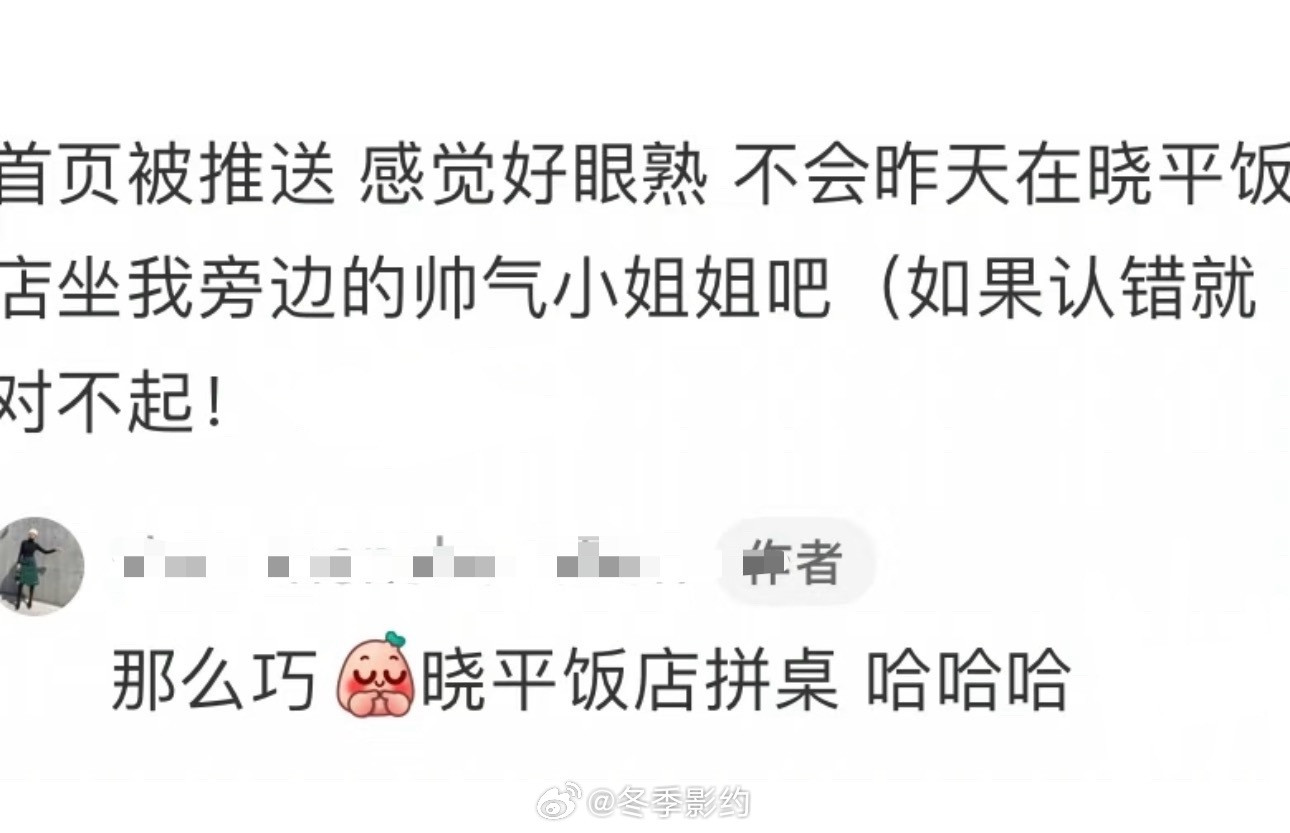 什么事都会骗你但自己的胃不会那些通过味觉留下的回忆，比任何照片都鲜活，查餐厅倒